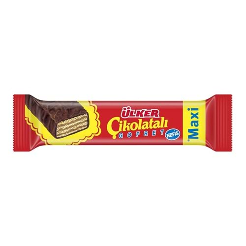 Ülker Çikolatalı Gofret Maxi 47 gr