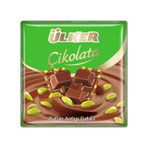 Ülker Antep Fıstıklı Kare Çikolata 60 gr